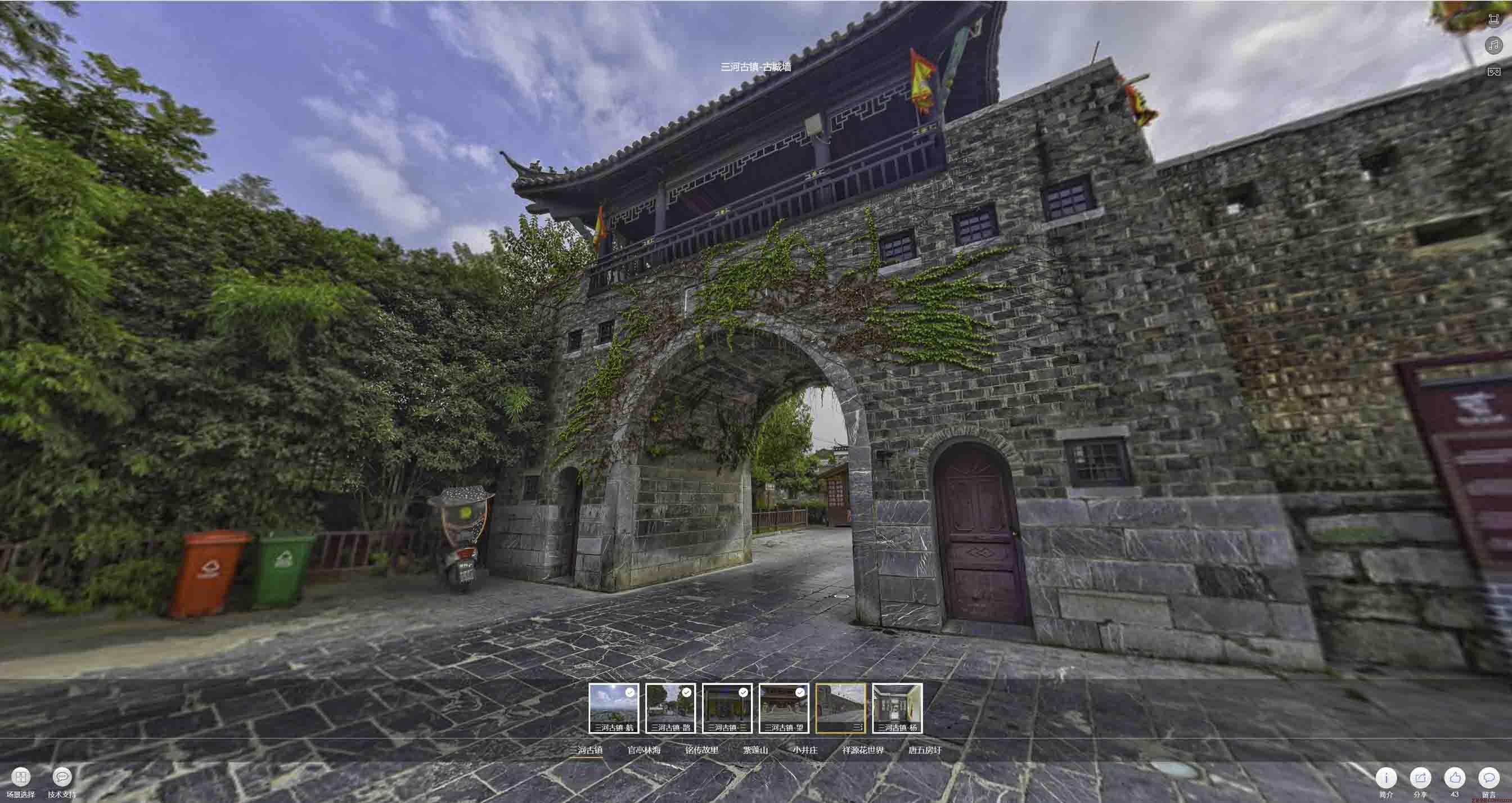 松山全景拍摄技巧：捕捉完美全景图像在手绘地图中的创意应用